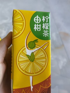 由柑柠檬茶
