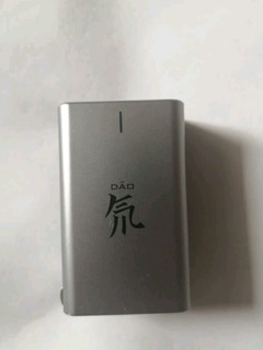 努比亚65W充电器氮化镓Pro