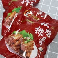 ​简单轻松享受美味——锦鸡台红烧排骨半成