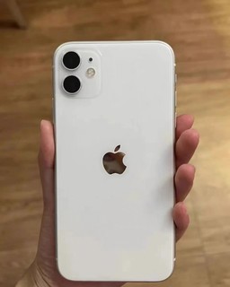 我的iphone11真的会爱！yyds！