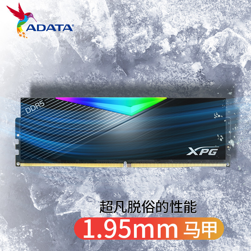 官宣：仅支持DDR5内存，AMD锐龙7000处理器8月30日“它”来了！