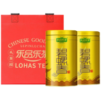 乐品乐茶碧螺春2022新茶特级茶叶绿茶明前绿茶嫩芽春尖茶罐装礼盒装250g(125g*2罐)