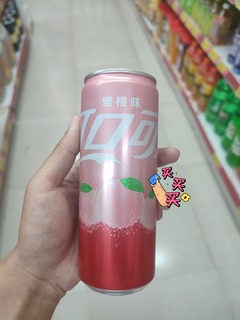 夏日的快乐源泉