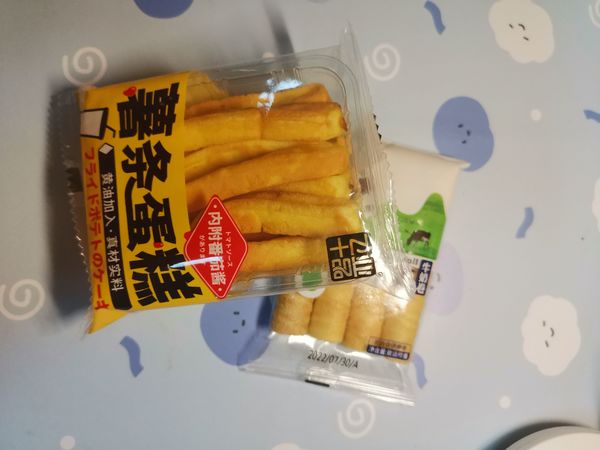 学生党早餐零食篇