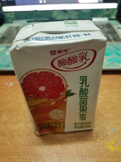 酸酸乳果茶