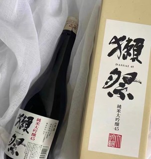 獭祭45日本清酒米酒720ml