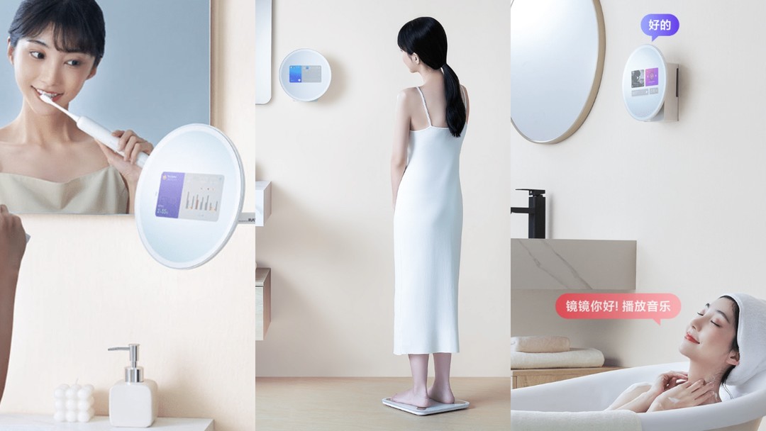小米有品众筹智能浴室镜，AI语音互动，MPS™镜面细腻不重影，千万音乐随心听