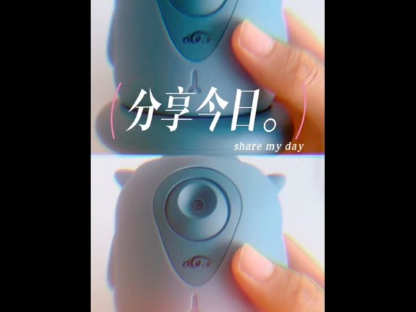 Aicoco小怪兽智能跟拍云台