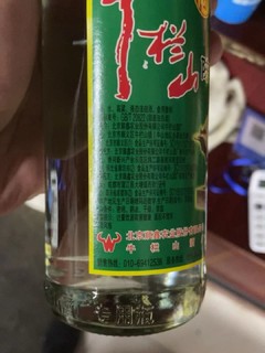 性价比高的一款牛栏山二锅头