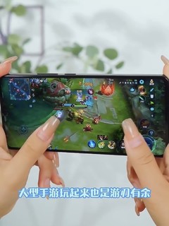 颜值性能拍照都有的vivo S15来了