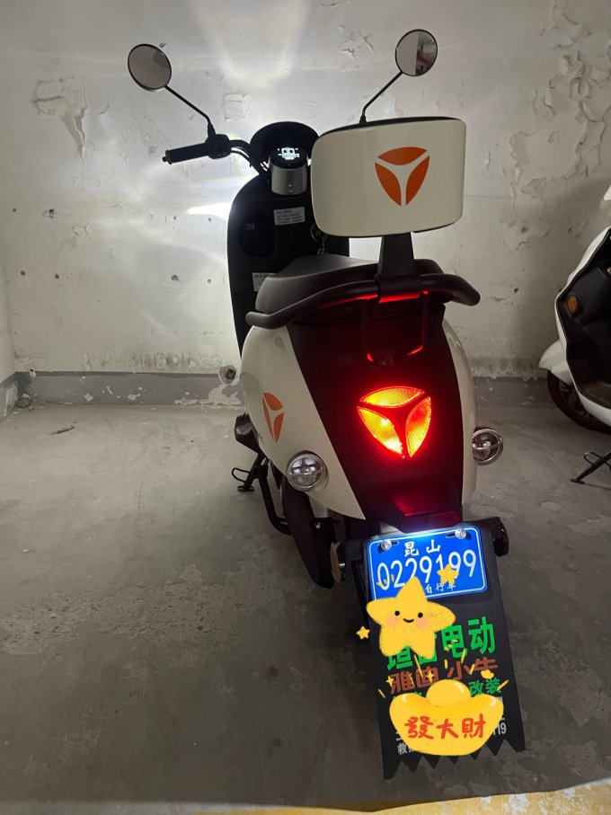 雅迪电动车怎么样 价格真香|m2,我的人生第一辆雅迪_什么值得买