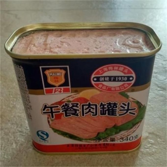 从小吃到大的方便速食梅林午餐肉罐头