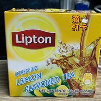 冷暖自调的柠檬茶