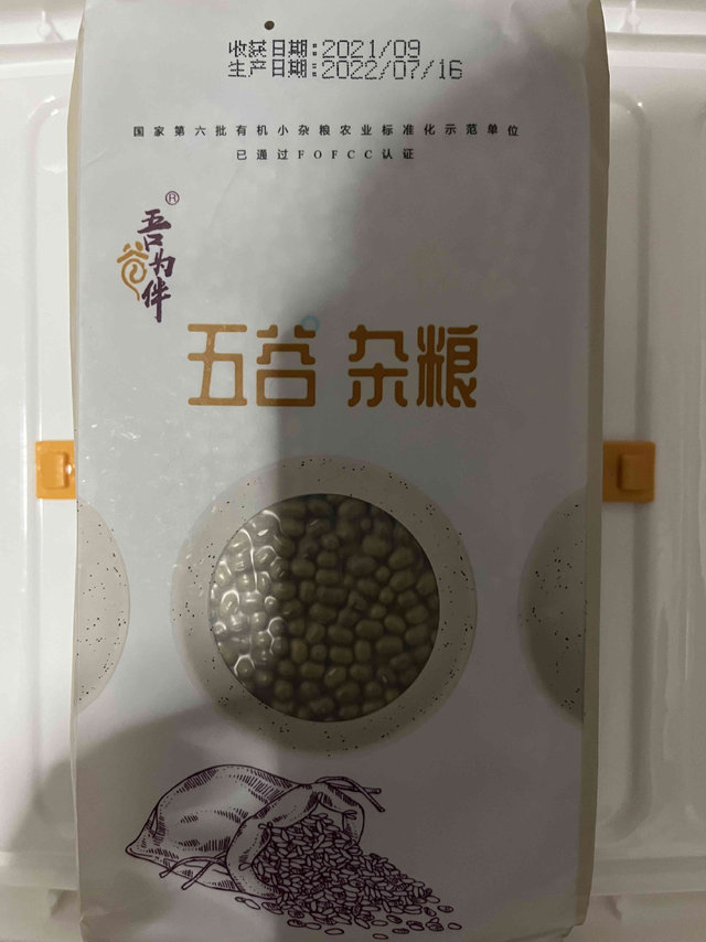 适合煮绿豆粥的绿豆