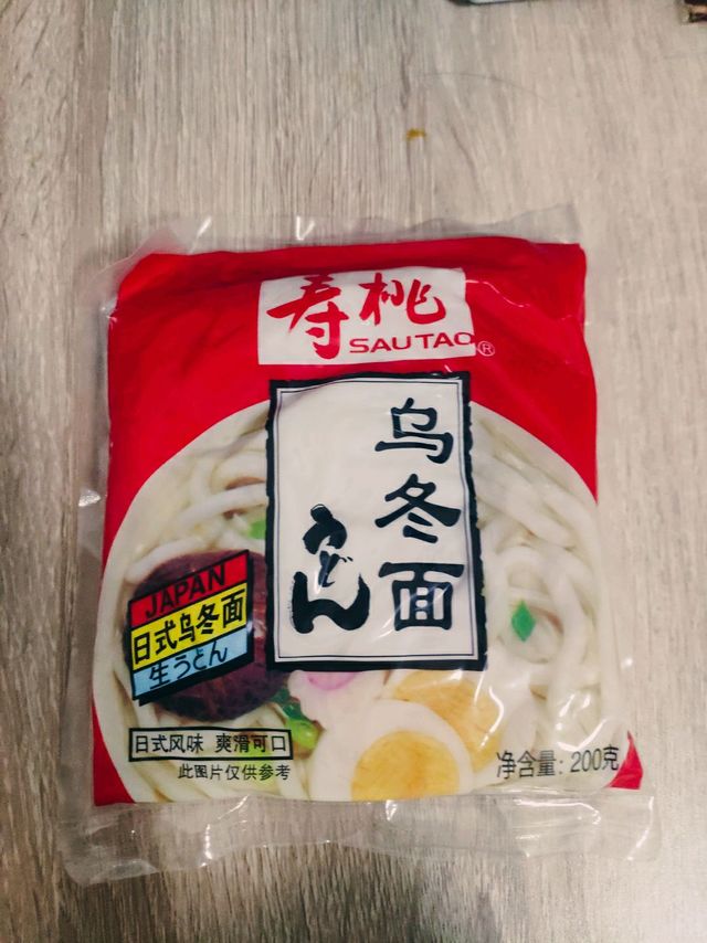 你能分清乌冬面和土豆粉吗？