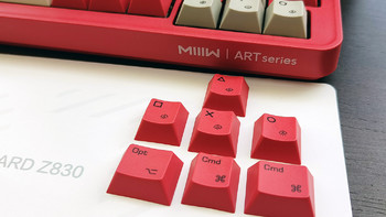 “小而美客制化”，米物Z830机械键盘入手体验