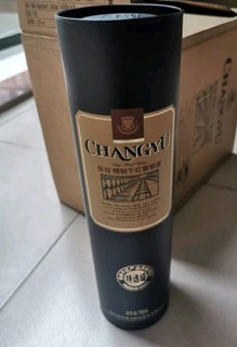 张裕圆筒赤霞珠干红葡萄酒750ml*6瓶