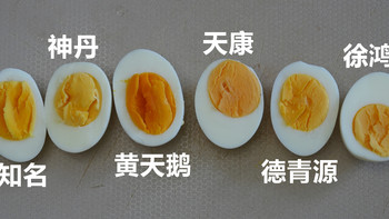 蛋黄为什么会散？蛋清为什么水化？为了找到答案，我一口气买了6种鸡蛋