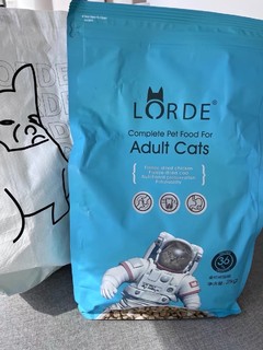 LORDE里兜猫粮成猫冻干