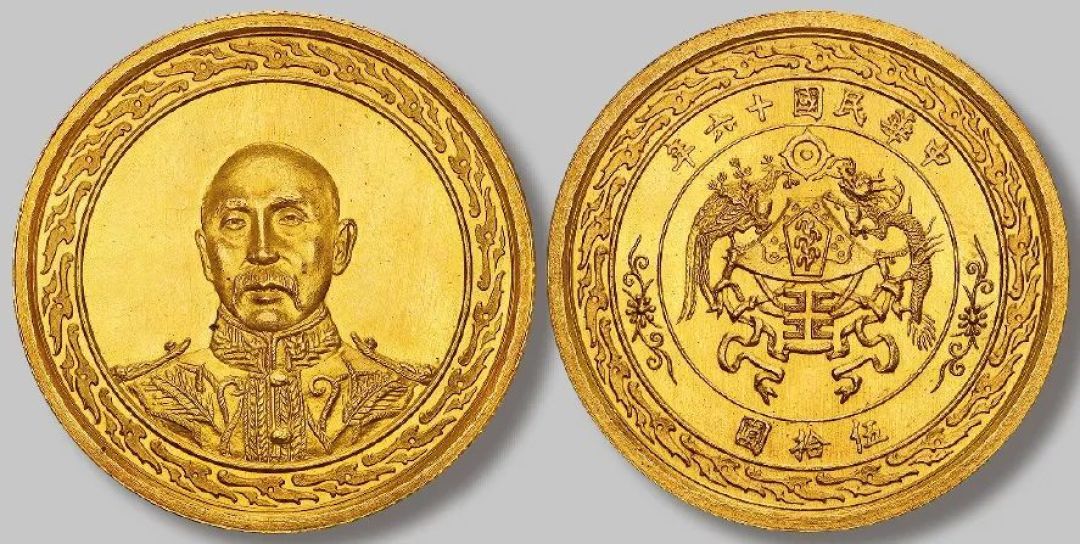 币中之王——最贵金银币排名，有一枚就赚了