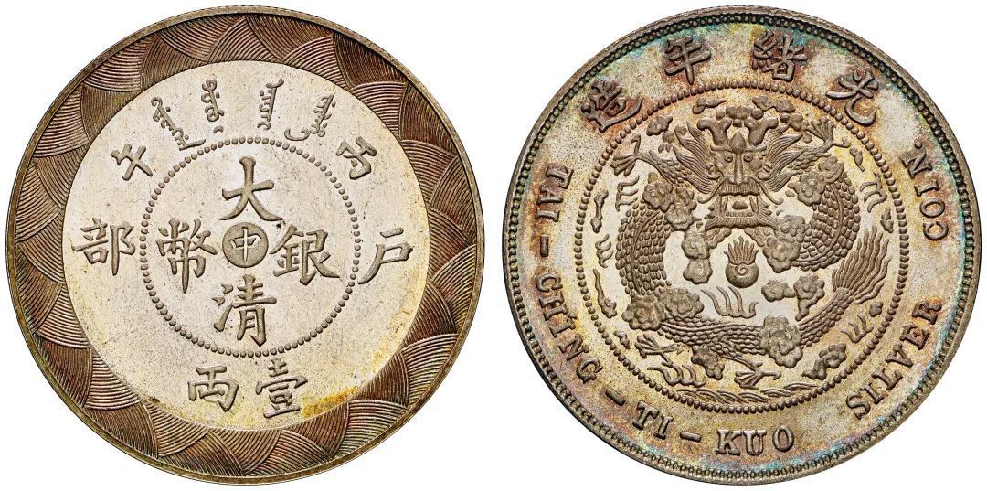 币中之王——最贵金银币排名，有一枚就赚了