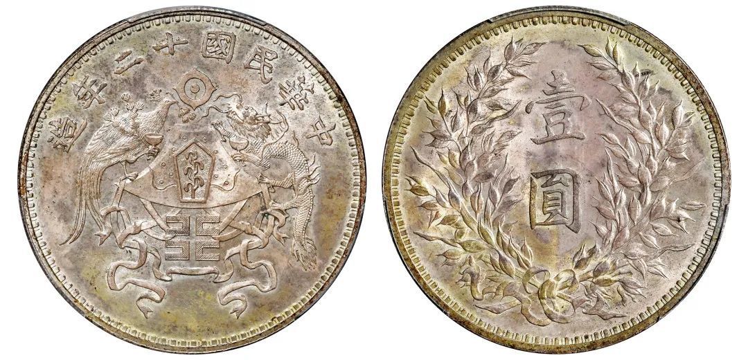 币中之王——最贵金银币排名，有一枚就赚了