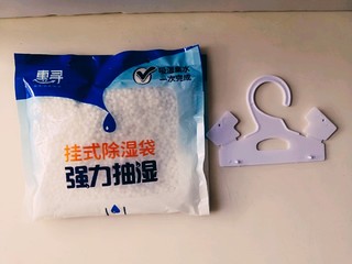 京东自有品牌的除湿袋，好用又便宜