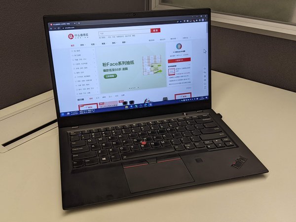 Thinkpad X1 CPU降温20度