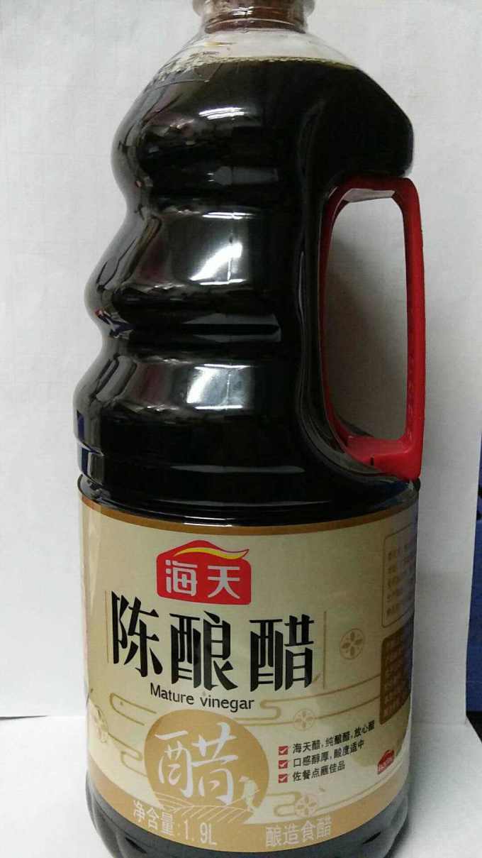 海天酱油食醋