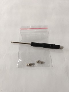 简单好用的硬盘托架