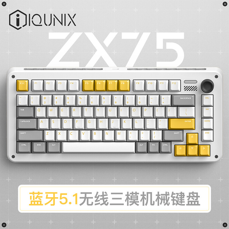 为好设计买单 — IQUNIX ZX75 重力波 无线机械键盘拆解评测