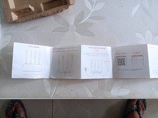 好用的无线路由器，小米带给你