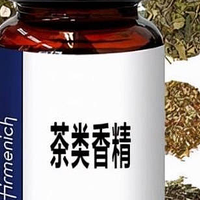 提醒中年人：喝茶别喝这3种，都是劣质“添加剂茶”，最好都别碰