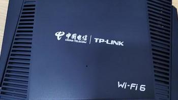电子产品 篇十一：性价比无敌wifi6路由器 中国电信wta301 TP-LINK 