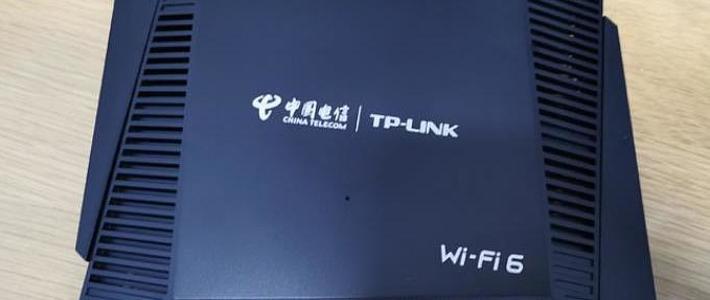 电子产品 篇十一：性价比无敌wifi6路由器 中国电信wta301 TP-LINK