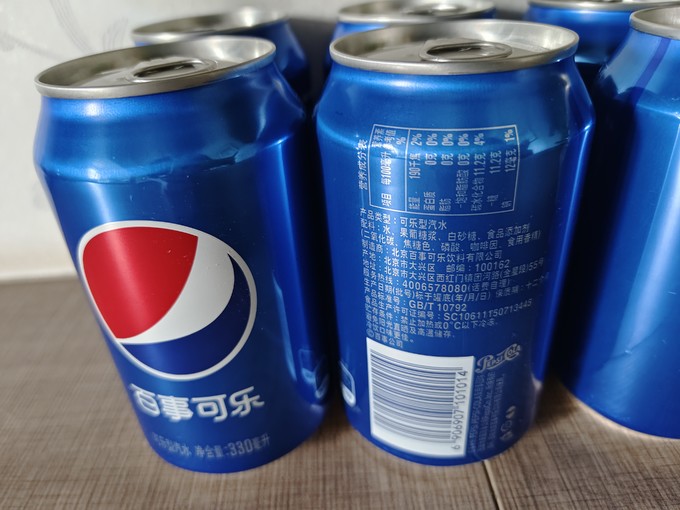 百事碳酸饮料