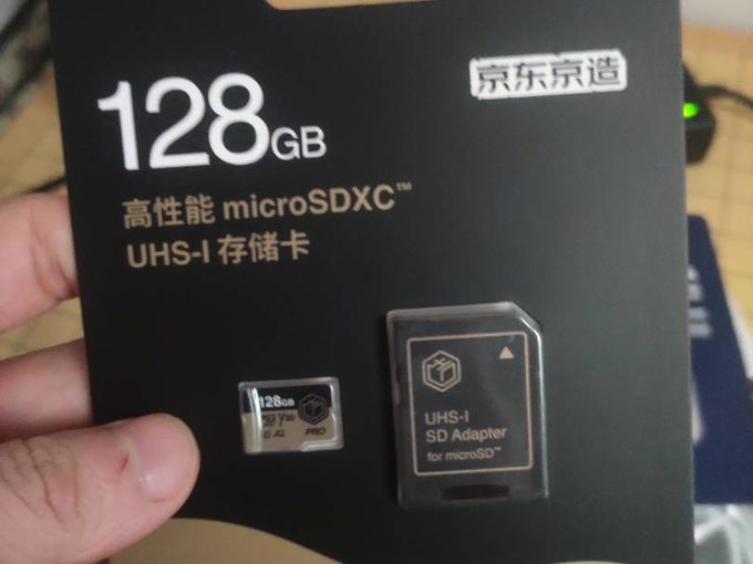 京东京造microSD存储卡