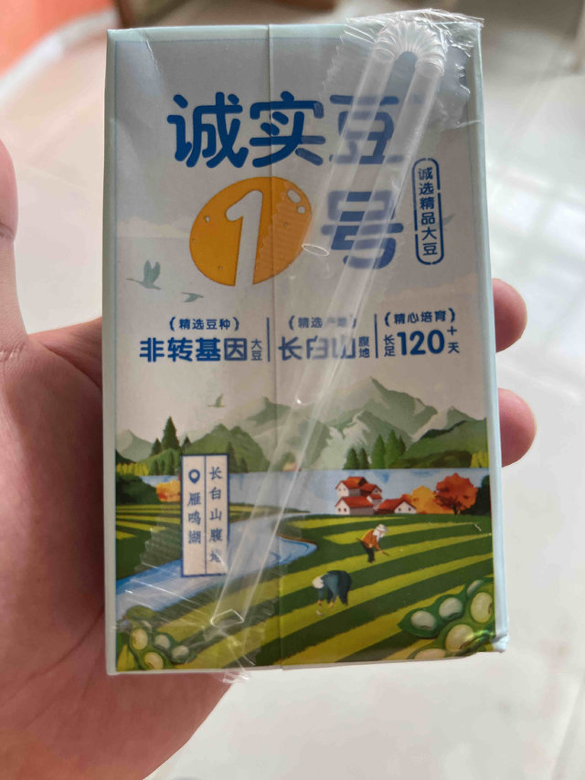 统一诚实豆豆奶