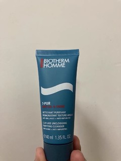 9.9试用装40ml