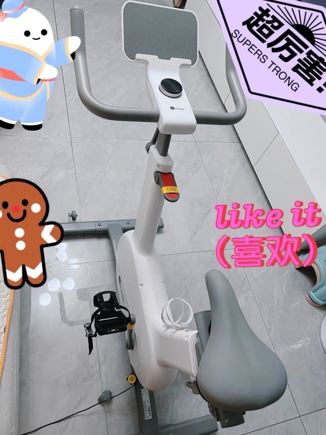 Keep智能动感单车家用器材运动