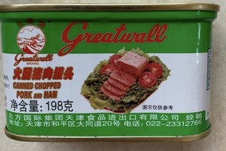 长城小白猪午餐肉