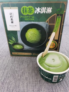 夏日必备抹茶冰淇淋！