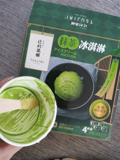 夏日必备抹茶冰淇淋！