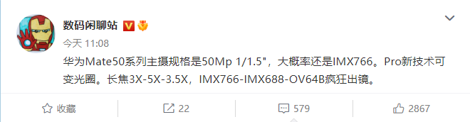 科技东风｜英伟达承认生产过多显卡、三星推出 990 PRO、13代酷睿新料