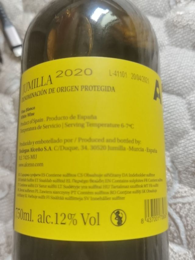 奥仙奴西海岸白葡萄酒