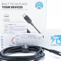 Anker PowerLine III 100W 充电线评测：主打百瓦快充，耐折更耐用