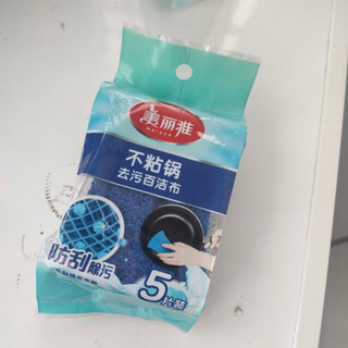 美丽雅不粘锅百洁布