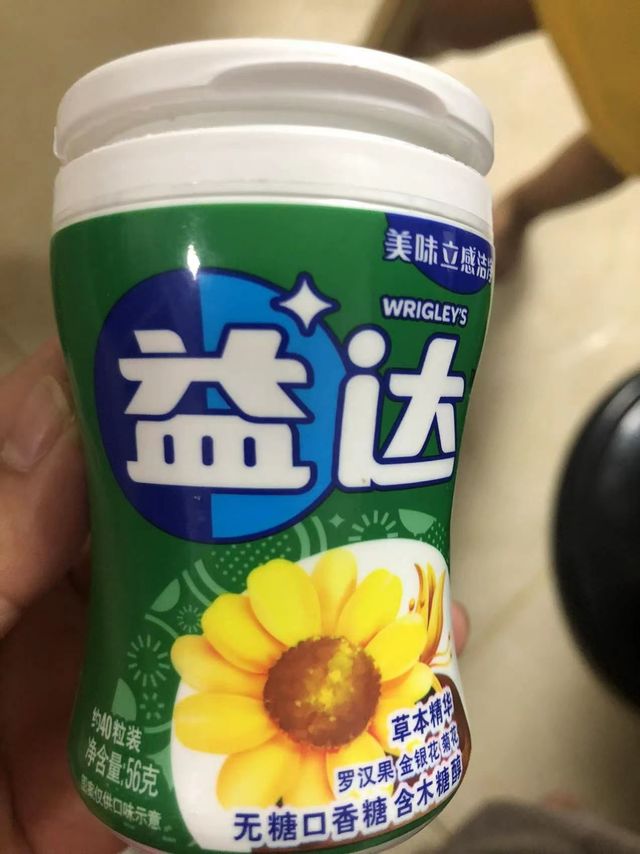 益达口香糖