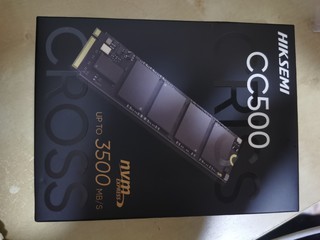 海康CC500系列固态