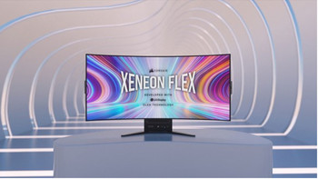 能掰弯：美商海盗船发布 XENEON FLEX 45WQHD240 OLED 顶级游戏显示器